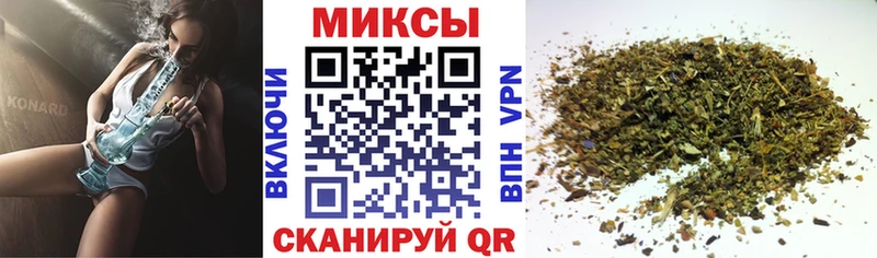 купить закладку  Спасск-Дальний  БУТИРАТ GHB 