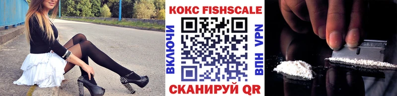 ОМГ ОМГ ССЫЛКА  Спасск-Дальний  Кокаин Колумбийский  где найти  