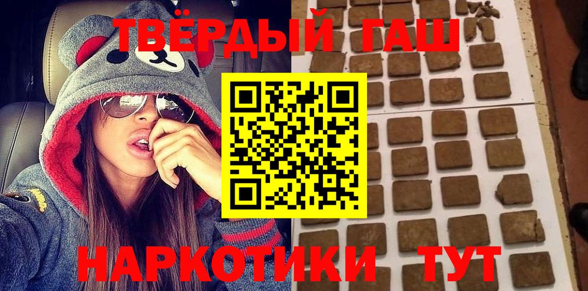 ГАШ Изолятор  ГАШ Изолятор  Спасск-Дальний  ГАШ Изолятор 