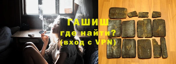 а пвп мука Кукмор