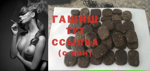 apvp Магас