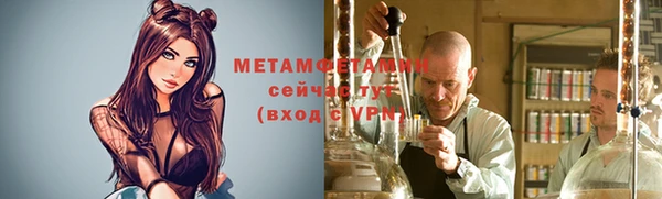 мет Майский
