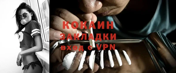 а пвп мука Кукмор