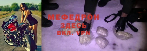а пвп мука Кукмор