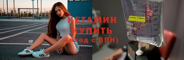 дистиллят марихуана Кулебаки