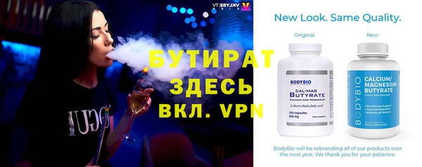 а пвп мука Кукмор