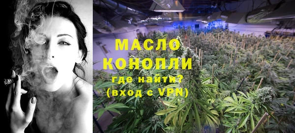 а пвп мука Кукмор