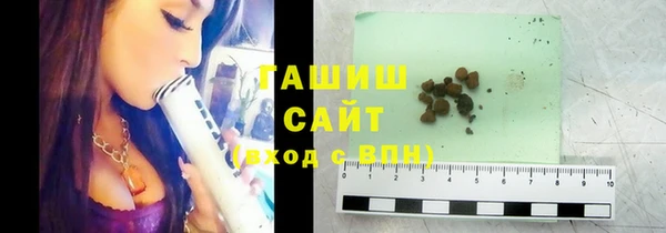 дистиллят марихуана Кулебаки