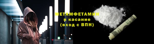 а пвп мука Кукмор