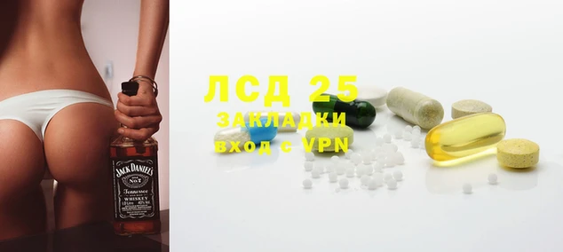 альфа пвп Липки