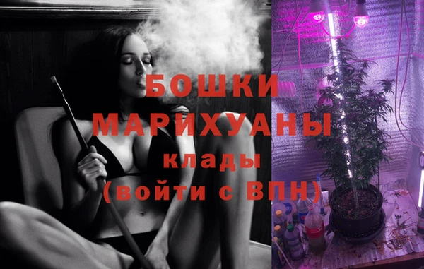 дистиллят марихуана Кулебаки