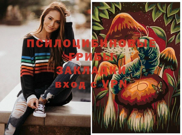 мефедрон мука Дмитриев
