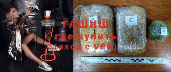 а пвп мука Кукмор