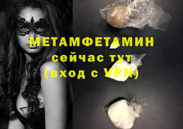 а пвп мука Кукмор