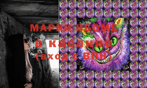 дистиллят марихуана Кулебаки