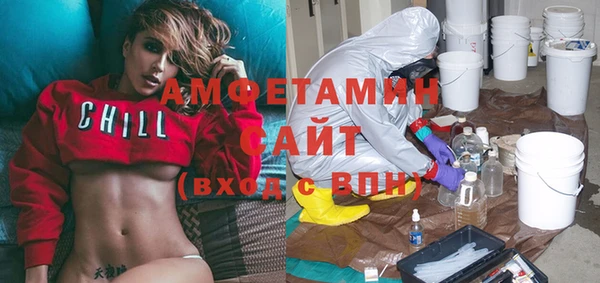 кокаин Куйбышев