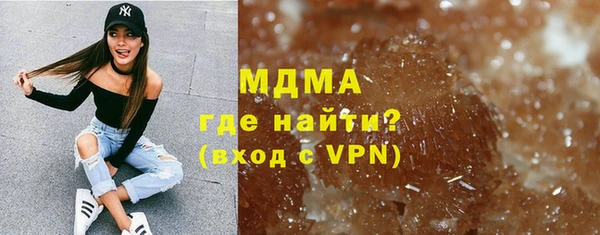 а пвп мука Кукмор