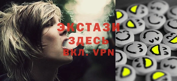 дистиллят марихуана Кулебаки