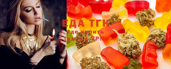 кокаин Куйбышев
