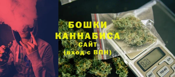 бошки Лиски