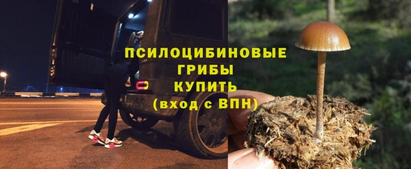 дистиллят марихуана Кулебаки