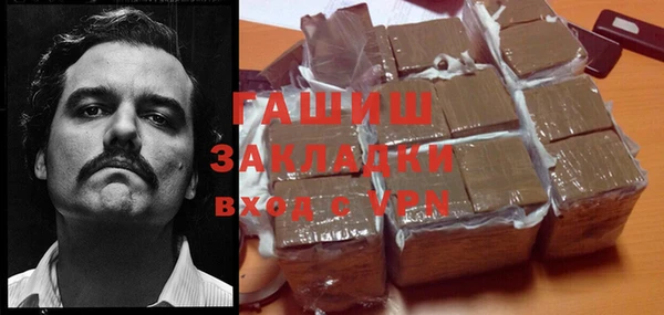 меф VHQ Волосово