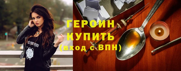 альфа пвп Липки
