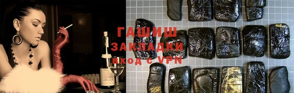 альфа пвп Липки