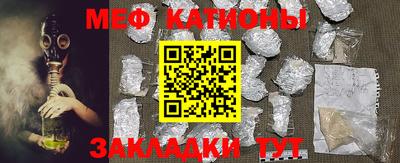 ALPHA PVP Балаково