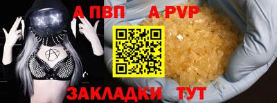 МДМА Берёзовский