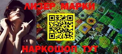 ALPHA PVP Балаково