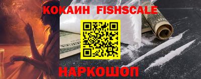 гашиш Берёзовский