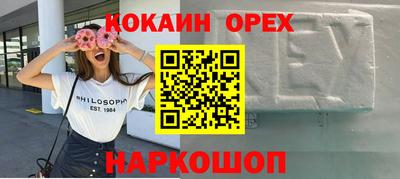 дживик Бийск