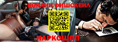 МДМА Берёзовский