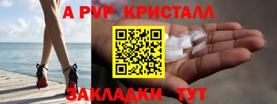 МДМА Берёзовский