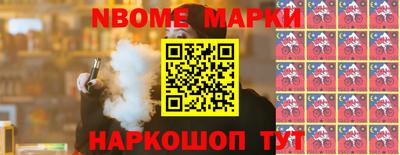 дживик Бийск