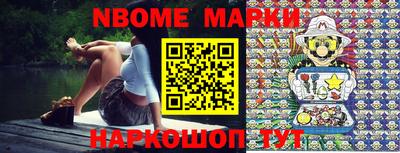 мефедрон VHQ Балашиха