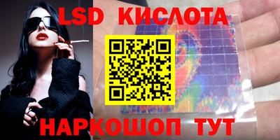 дживик Бийск