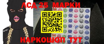 дживик Бийск