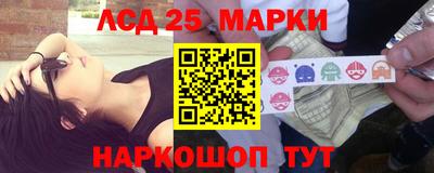 дживик Бийск