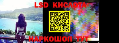 МДМА Берёзовский