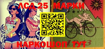 гашиш Берёзовский