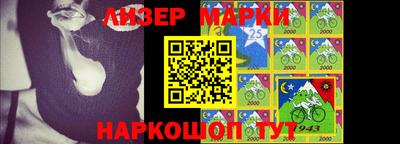 дживик Бийск
