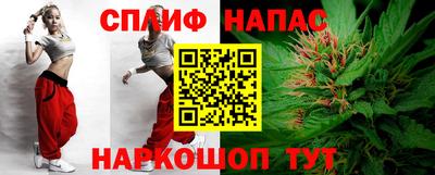 метамфетамин Волжский