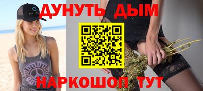 дживик Бийск