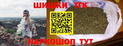 MESCALINE Кингисепп