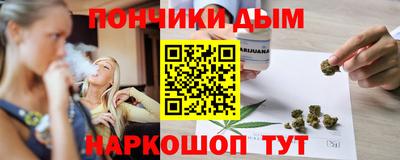 дживик Бийск
