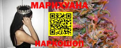 мефедрон VHQ Балашиха