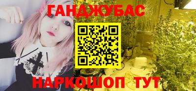МДМА Берёзовский