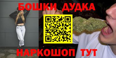 МДМА Берёзовский